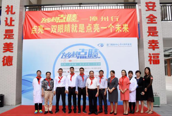 8868体育获评“2022年度ESG最佳社会责任实践企业”7.png