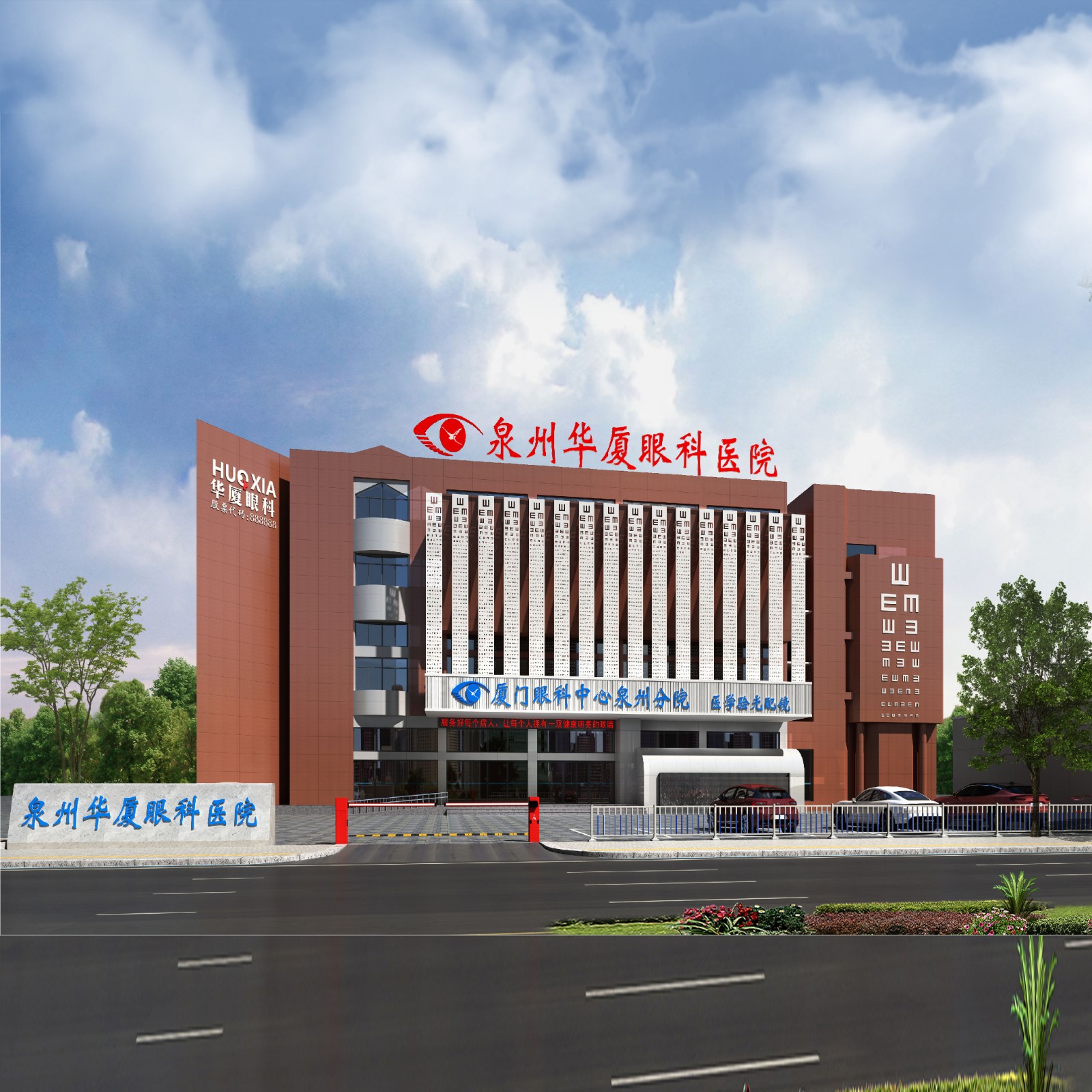 泉州8868 - 看球聊球追世界杯就来8868体育有限公司官方网站