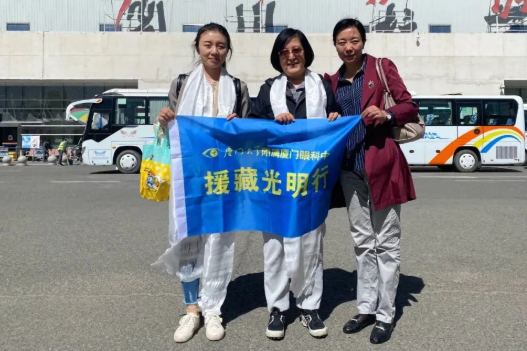 20238868体育“西藏光明行”公益活动在“珠峰之乡”日喀则盛大启动6.png