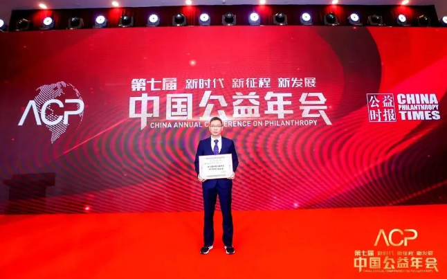 品牌实力彰显! 8868体育获聘医疗品牌管理联盟理事单位3.png