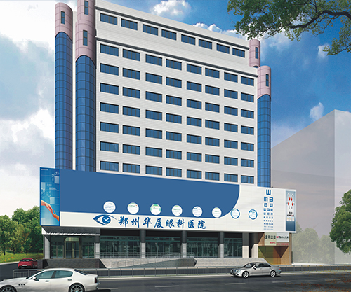 郑州8868 - 看球聊球追世界杯就来8868体育有限公司官方网站