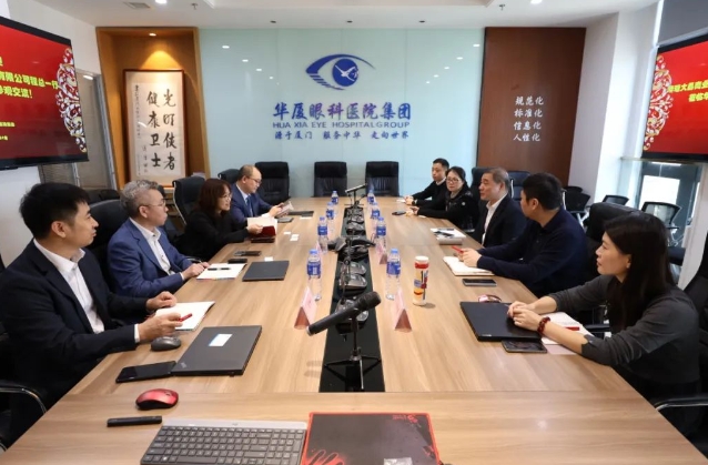 医疗器械流通头部企业华瑭大昌CEO到访8868体育，共谋眼科高质量发展新机遇!5.png