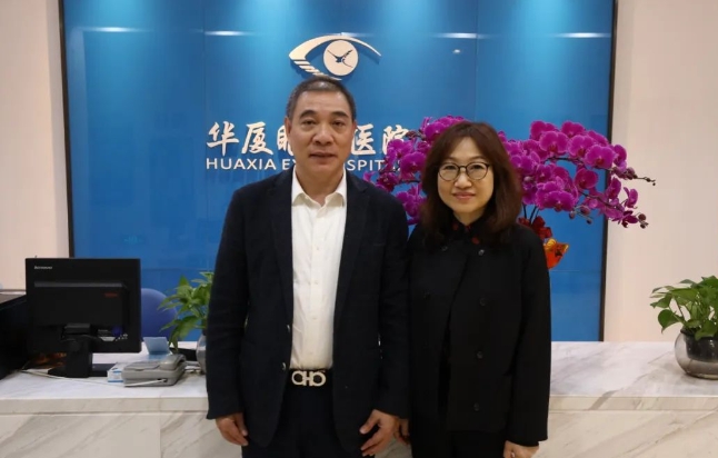医疗器械流通头部企业华瑭大昌CEO到访8868体育，共谋眼科高质量发展新机遇!6.png