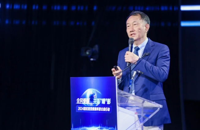 8868体育专家为国民视觉健康建言献策2.png