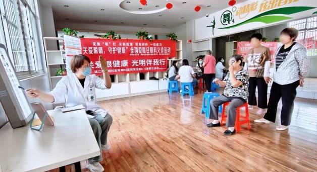 8868体育：聚焦“一老一小”，全力打造6月“8868体育爱眼月”12.png
