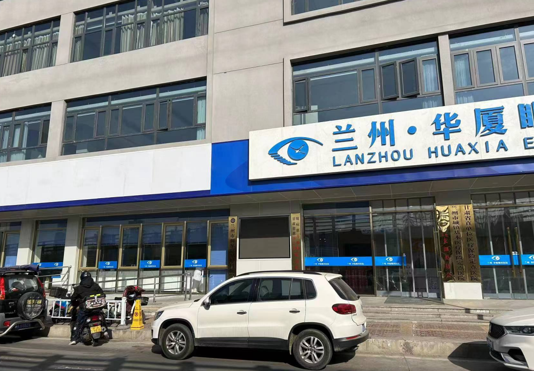 QQ浏览器截图20241012160341.png
