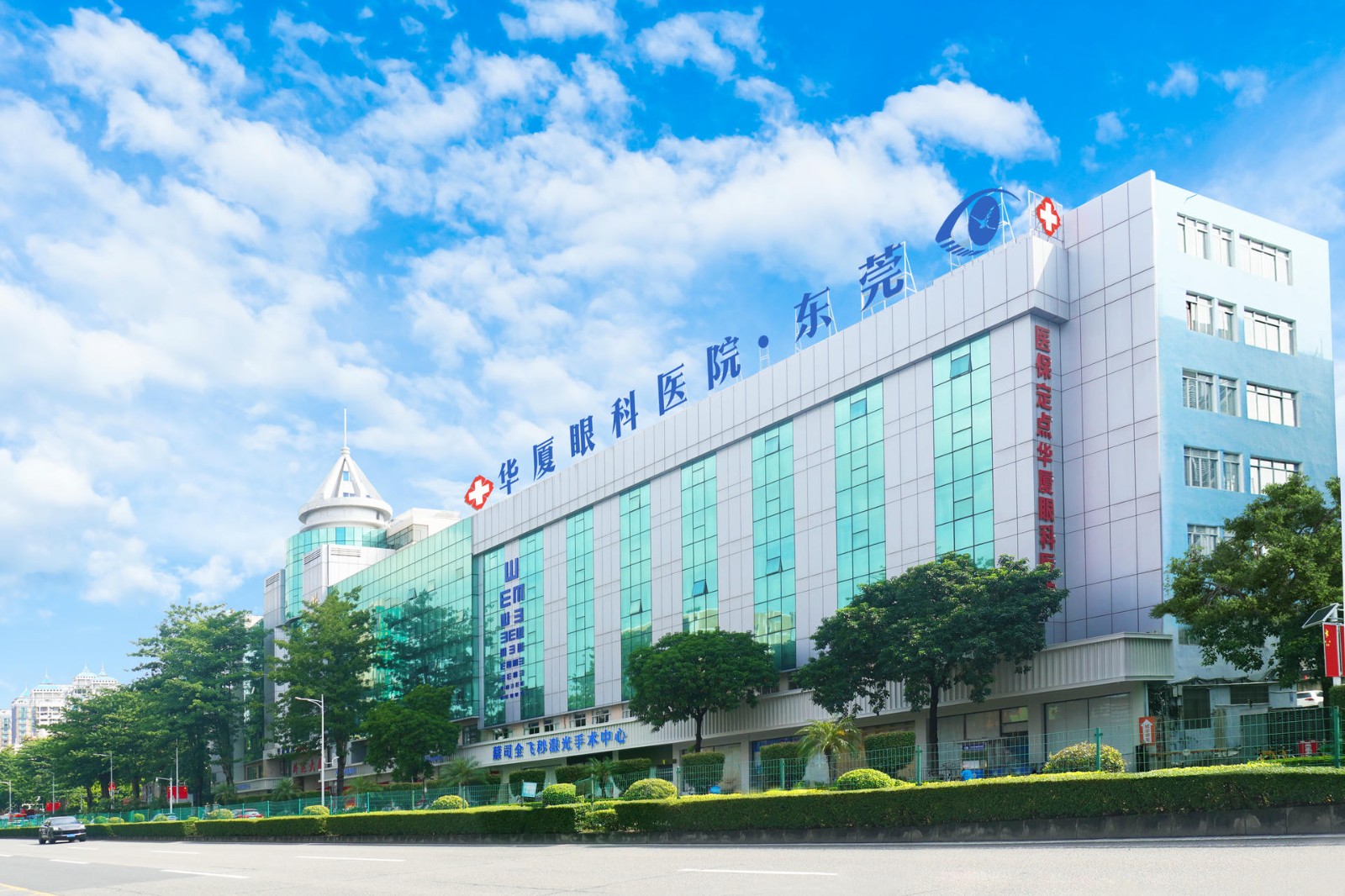 东莞8868 - 看球聊球追世界杯就来8868体育有限公司官方网站