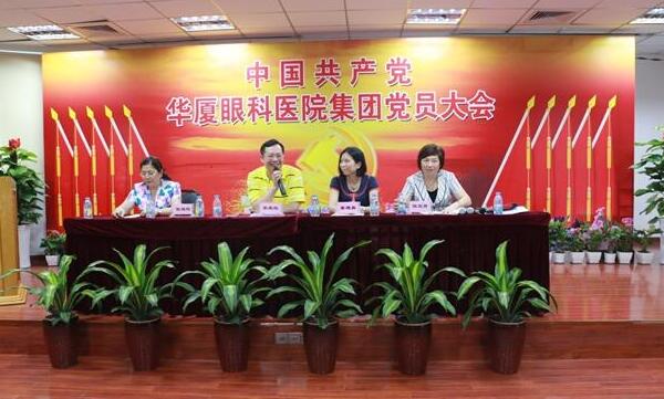 8868 - 看球聊球追世界杯就来8868体育有限公司官方网站集团1.jpg