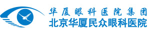 北京8868体育