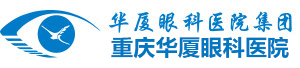 重庆8868体育