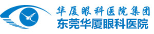 东莞8868体育