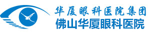 佛山8868体育