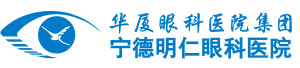 宁德8868体育