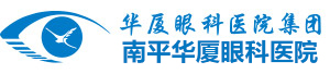 南平8868体育