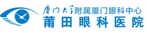 莆田8868体育