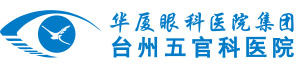 台州8868体育