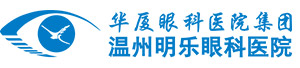 温州8868体育