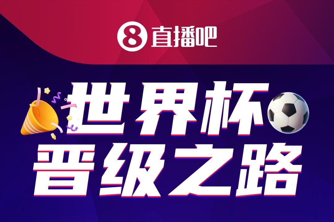 远藤航自宣：我决定借着无缘本次世界杯，正式从日本国家队退役