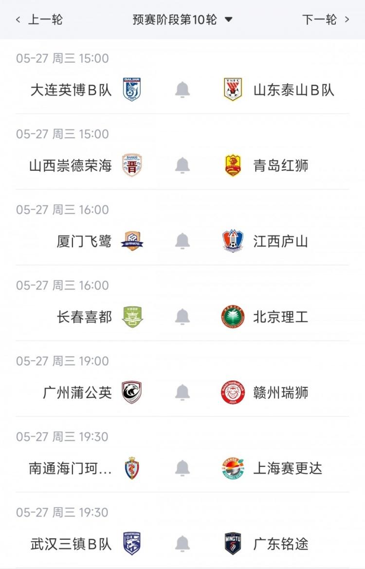 德泽尔比：意大利足球需要彻底改变，葡萄牙是世界杯最大夺冠热门