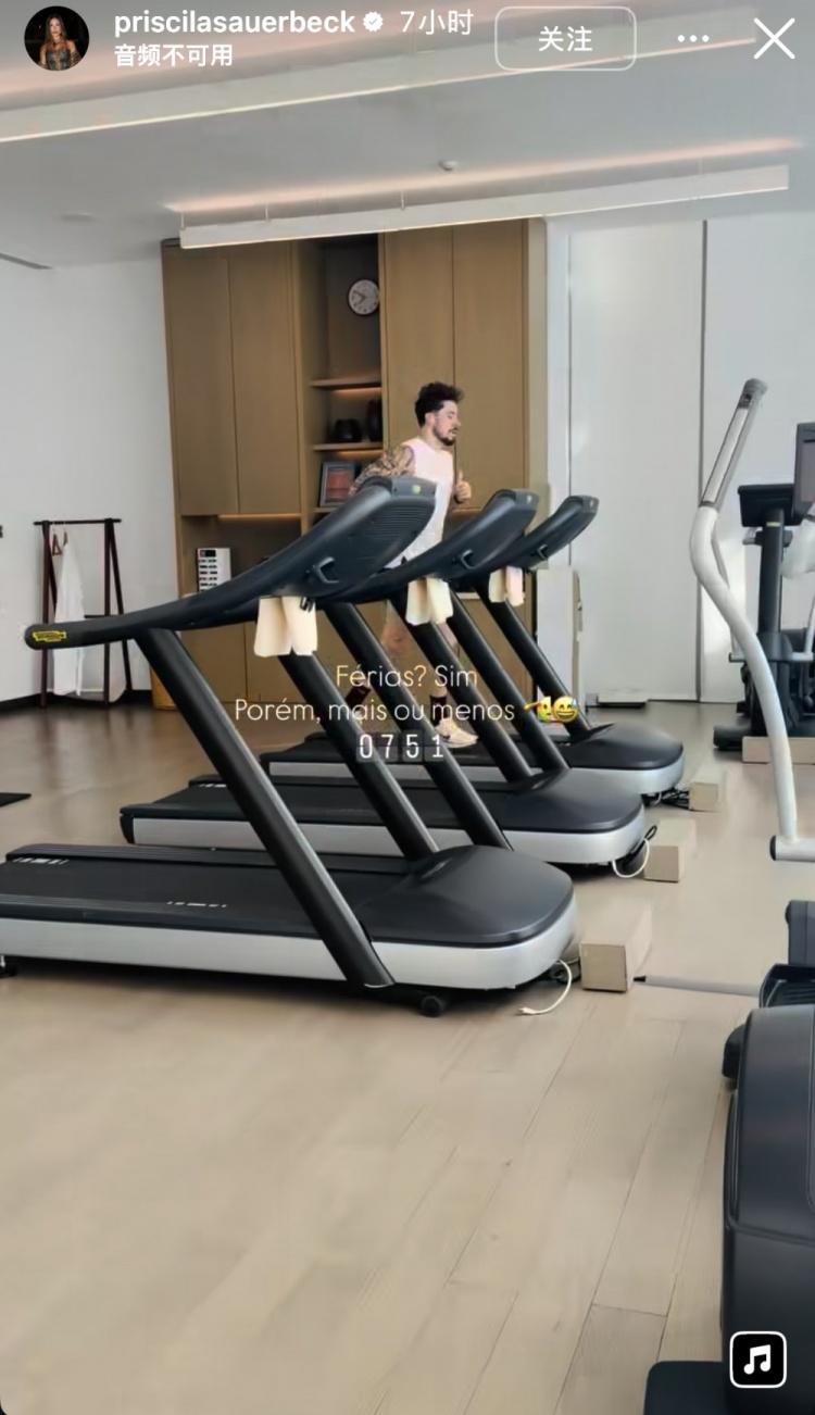 里沙利松：是否会在世界杯支持英格兰队？不，我是巴西人