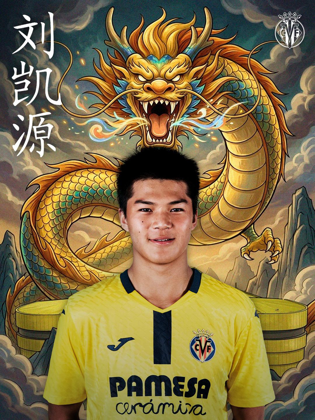 媒体人：德甲中游队年营收约1.5亿欧 中超营收最缺电视转播和卖人