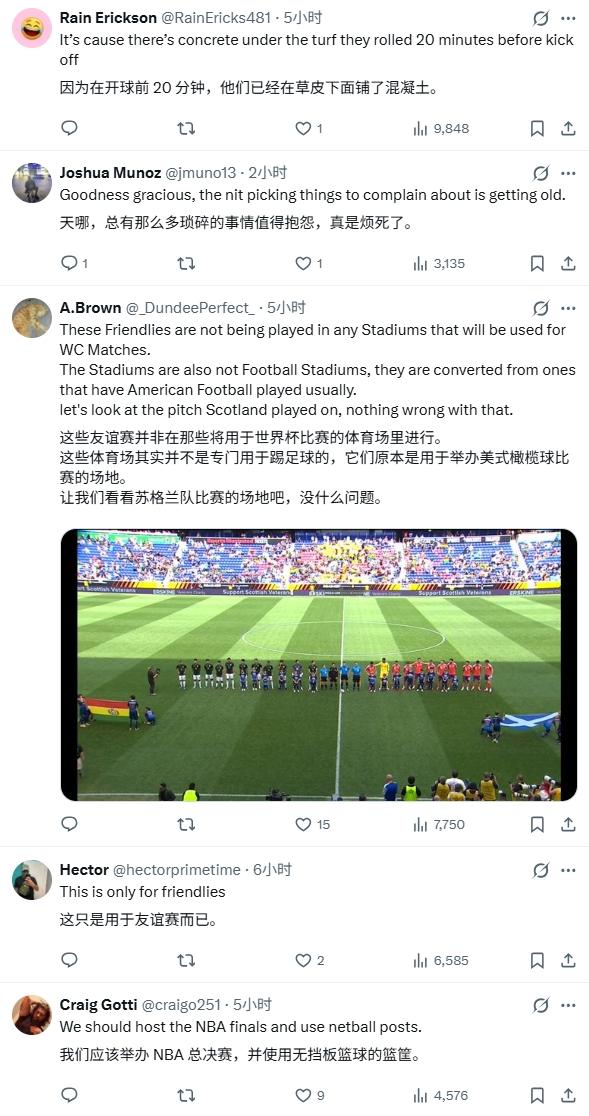 上海海港U20第二阶段主客场赛事赛程安排和首轮转播计划来啦！